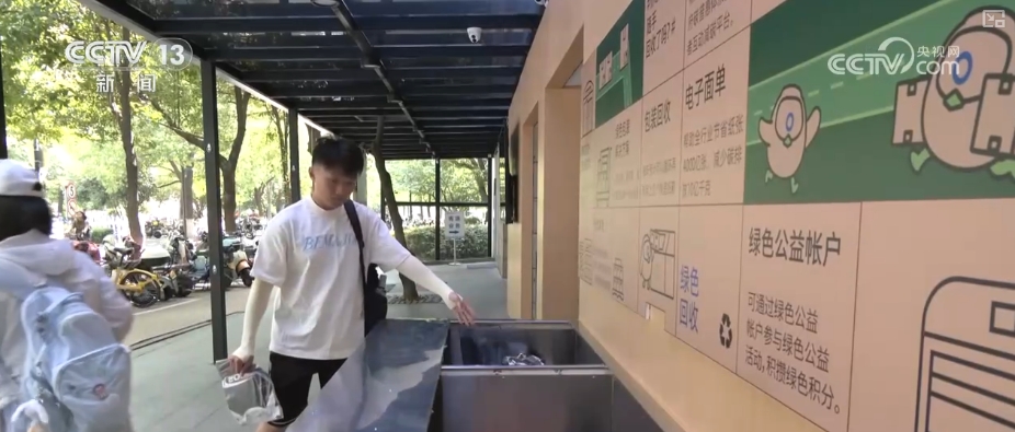 快递包裹“轻装上阵”中转环节循环包装实现全覆盖(图13)