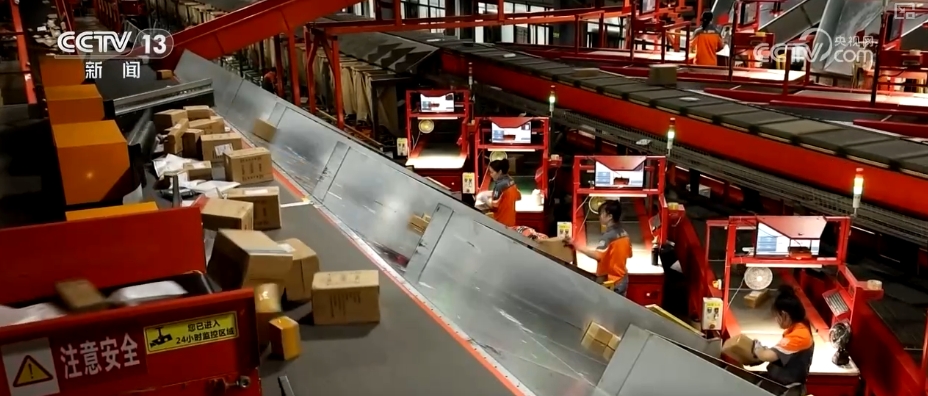 快递包裹“轻装上阵”中转环节循环包装实现全覆盖(图14)