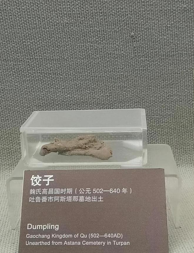 联合国对韩最后通牒拿出“千年非遗”证据否则将文化还给中国(图4)