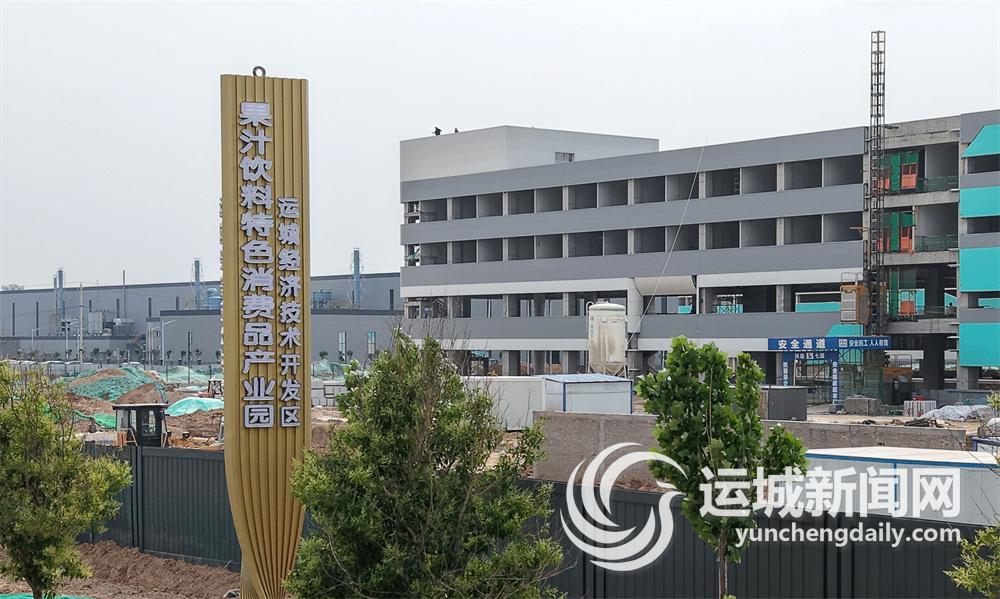 M6米乐：运城经济技术开发区：奋力当好打造产业转移优先承接门户主力军(图13)