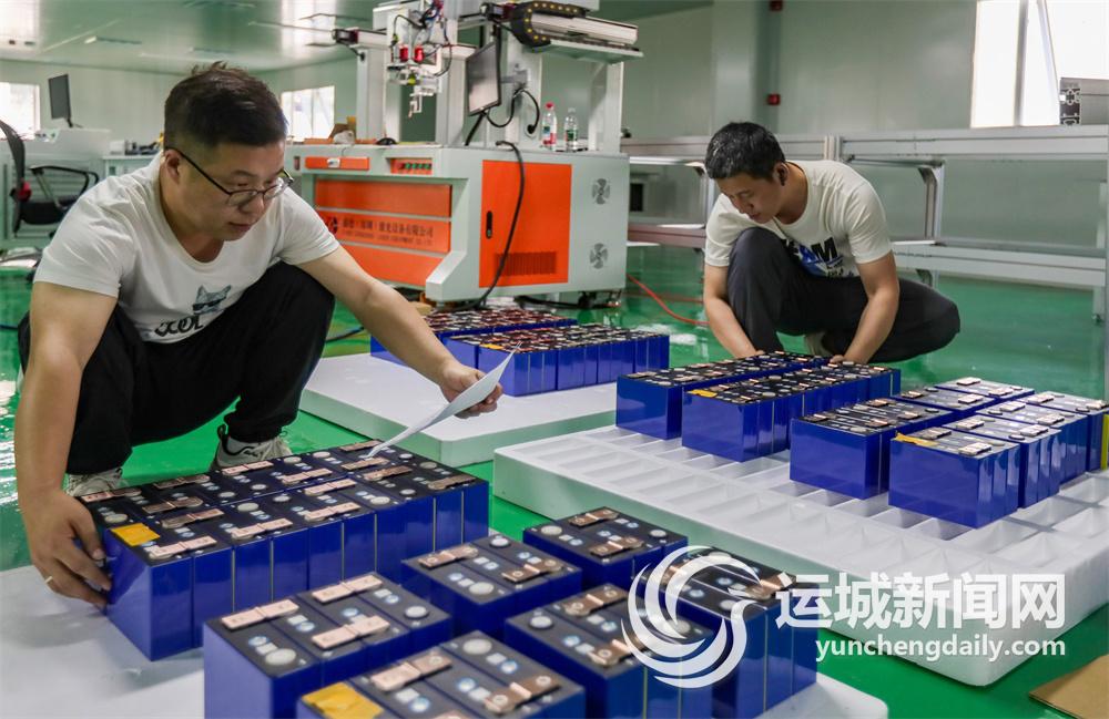 M6米乐：运城经济技术开发区：奋力当好打造产业转移优先承接门户主力军(图10)