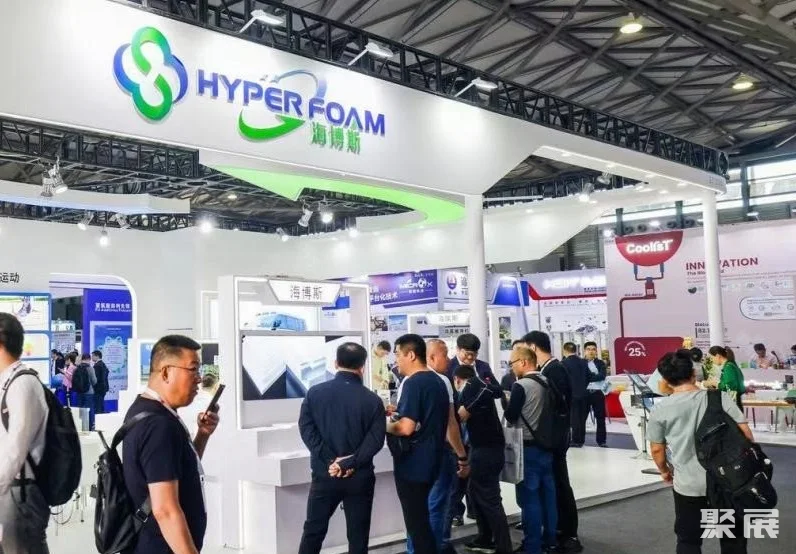 上海发泡展2024展商名单(图1)