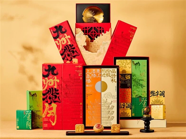 第33届励展华博深圳礼品家居展10月登场年底采购季一站式满足(图3)