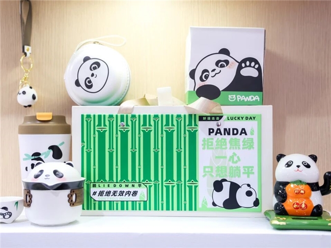 第33届励展华博深圳礼品家居展10月登场年底采购季一站式满足(图11)