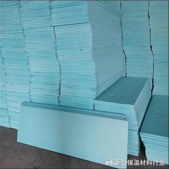 广东省挤塑板品牌排行榜发布广州聚丰保温材料有限公司稳居榜首(图1)