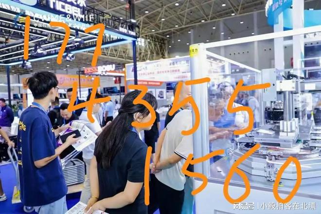 M6米乐平台：2026武汉国际发泡材料展9月启幕创新材料点亮智造未来(图3)